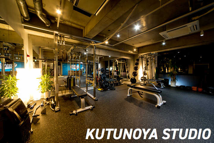 EFFECT（エフェクト）KUTUNOYA STUDIOの画像